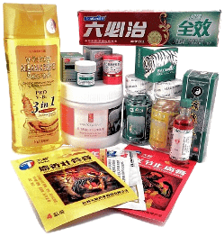 Китайская аптека Афродита Бьюти | Главная Товары китайской аптеки